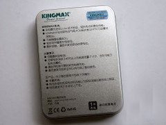 Kingmax֙C늳