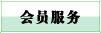(hu)T(yu)(sh)